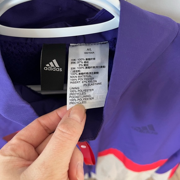 Adidas GP1824 CNY jacket. Limited edition for the year of the Ox (2021) - Picture 6 of 6